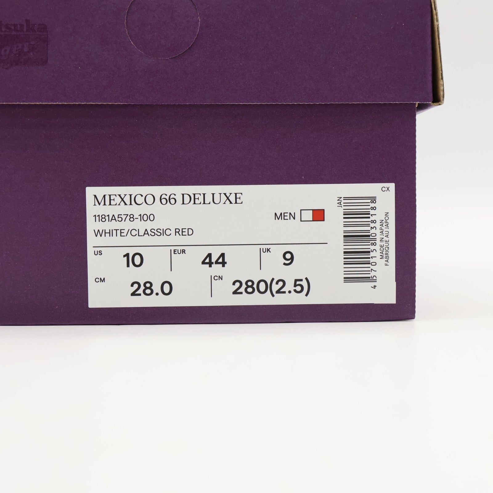 1181A578-100 Onitsuka Tiger NIPPON MADE Mexico 66 Deluxe White Red (Men's)