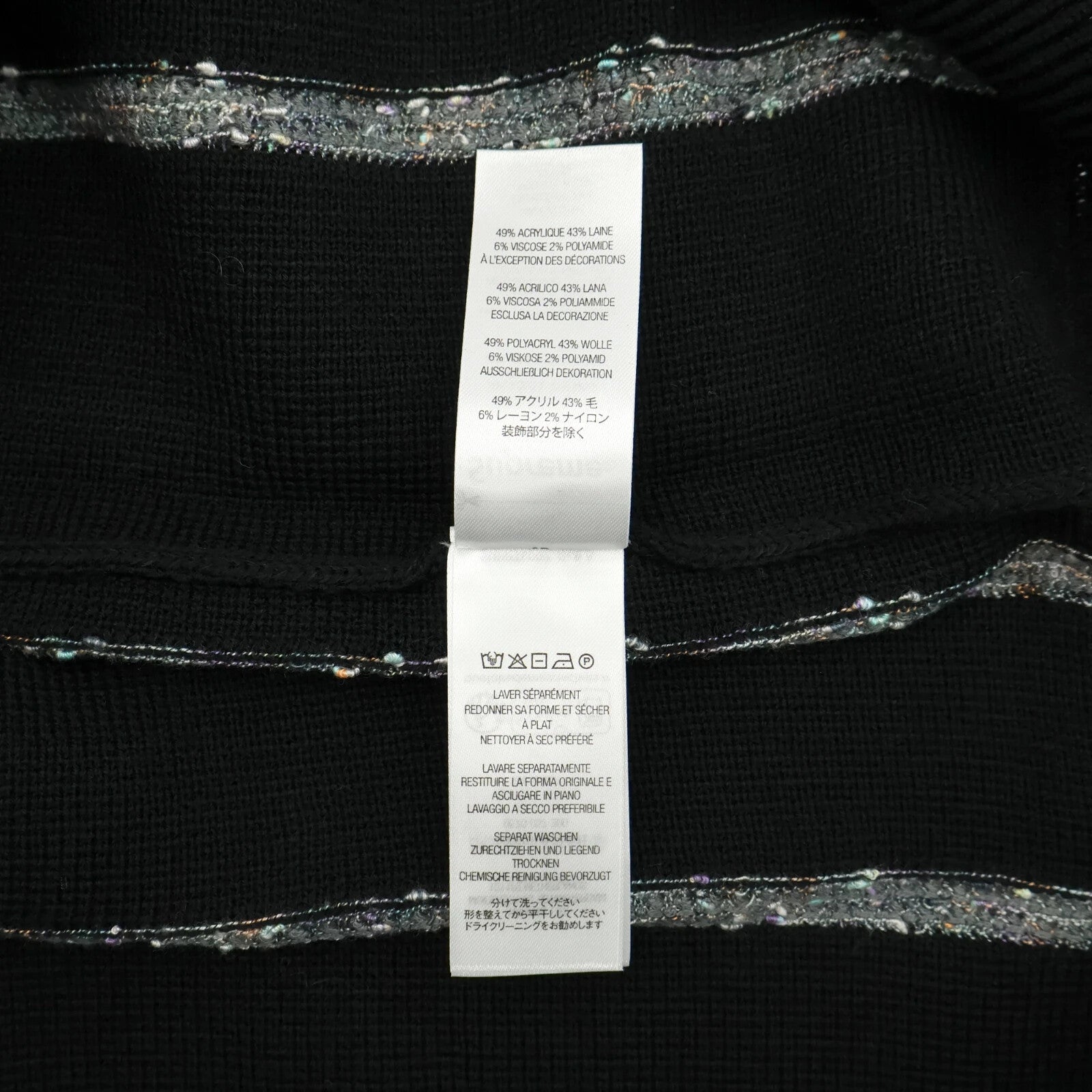 Supreme Speckle Stripe Zip Up Cardigan Black