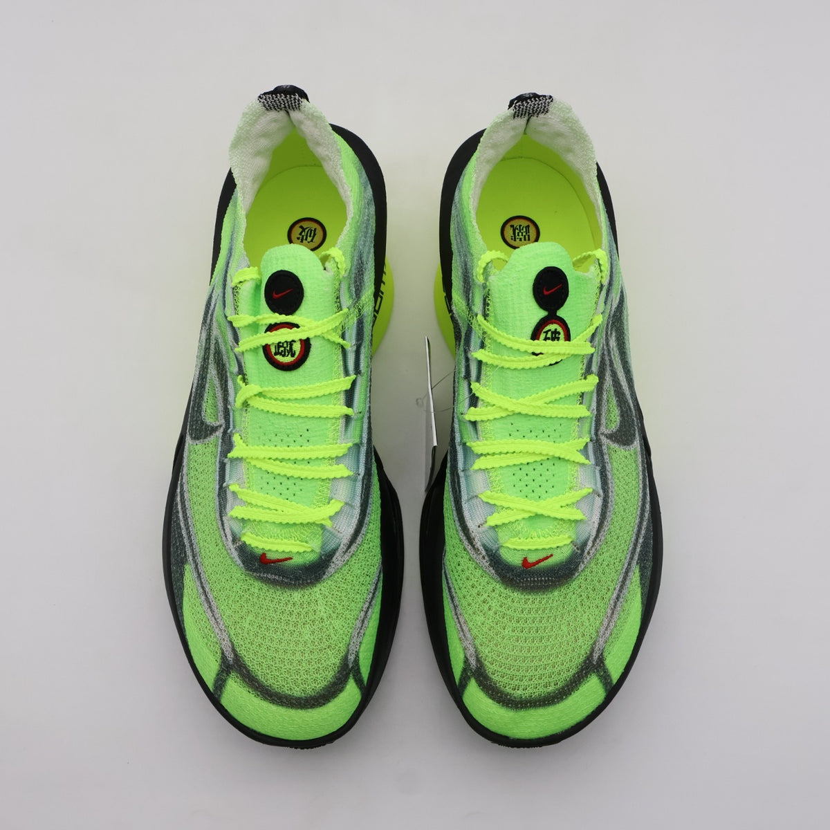 IM8066-999 Nike Alphafly 3 Ekiden Pack Volt (Men's)