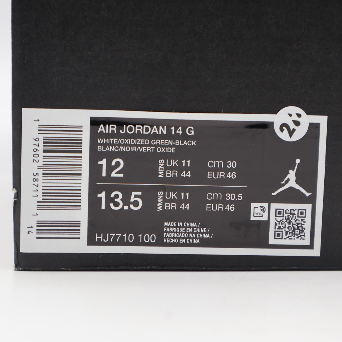 HJ7710-100 Nike Air Jordan 14 Golf Oxidized Green (Men's)