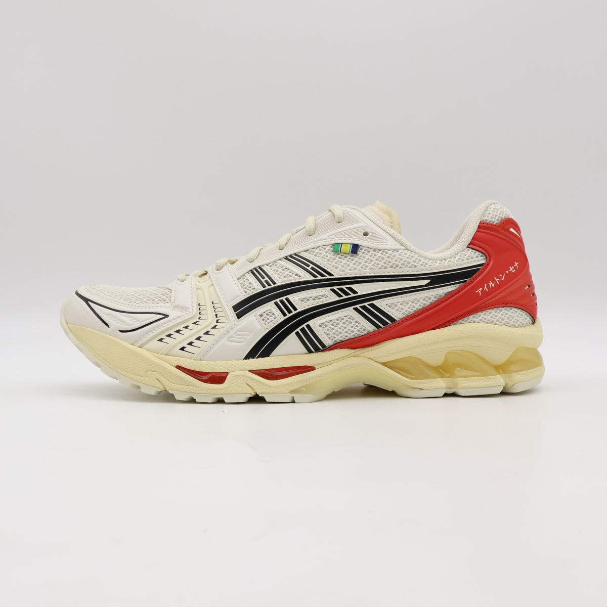 1203A766-200 Ayrton Senna Asics Gel-Kayano 14 Birch Fiery Red (Men's)